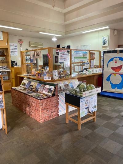 Kawake Station Community House (Rent-a-cycle)