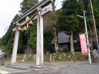 大谷吉継出生地