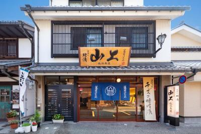 Tsukemono Yamagami Nagahama Kurokabe