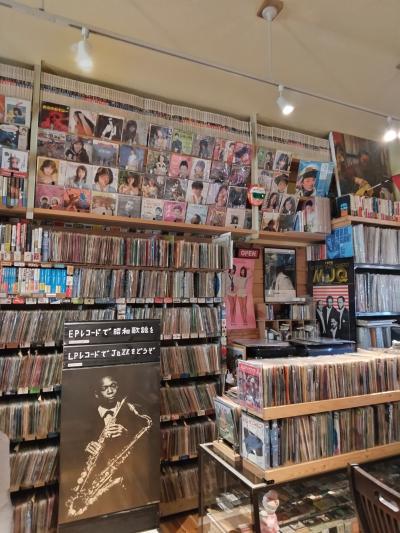 Record Cafe