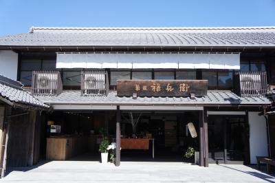 Kashouryukubee Kurokabeten