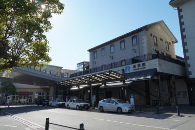 Nagahama Station