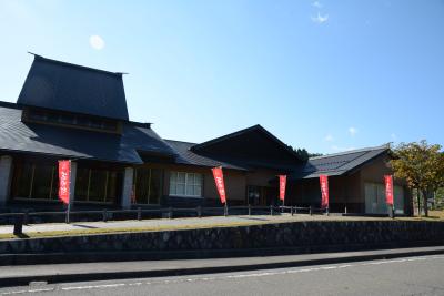 Chawan Matsuri no Yakata