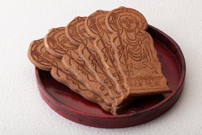 Kashi no Kura Kakuya