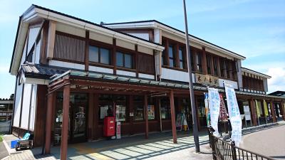 Kinomoto Station Kankou Annaisho (Rent-a-cycle)