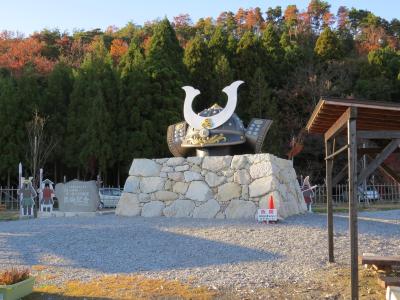 戦国ガイドステーション