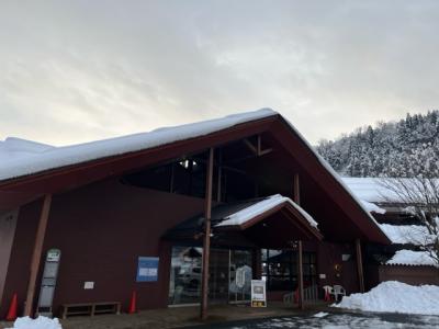 Health Park Azai BADE Azai