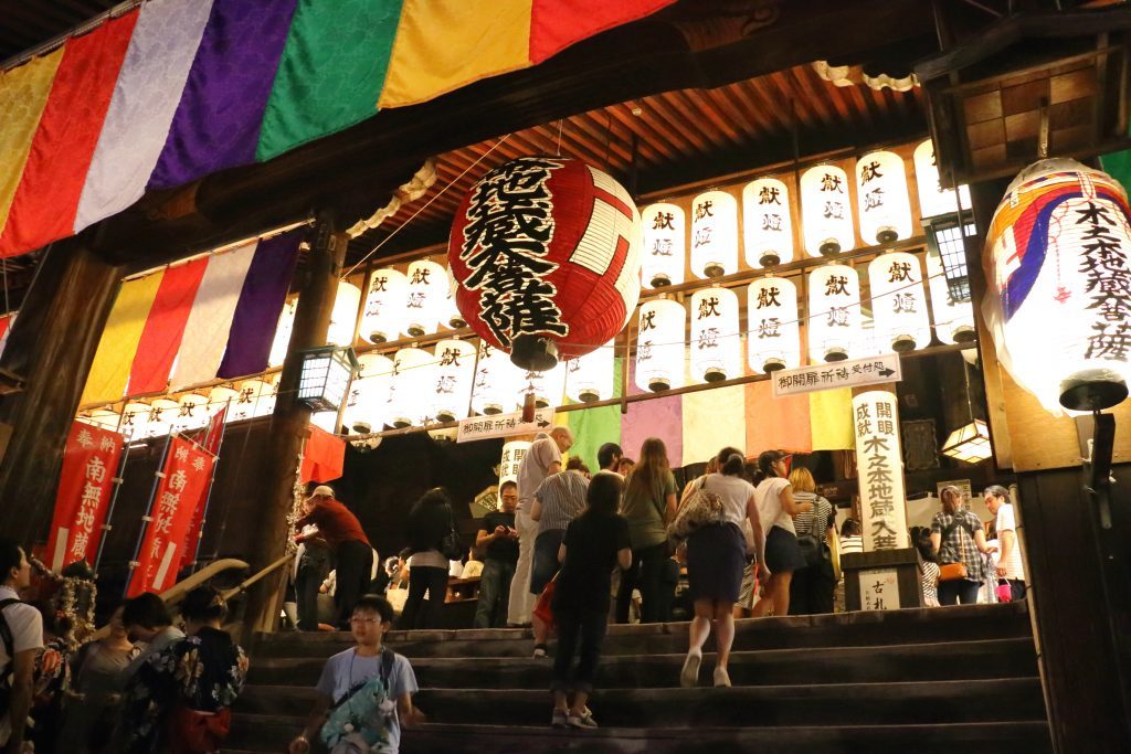木之本地蔵大縁日・木之本大花火大会が開催されます！！！