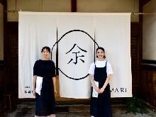 カフェsantoco 山と湖(さんとこ)