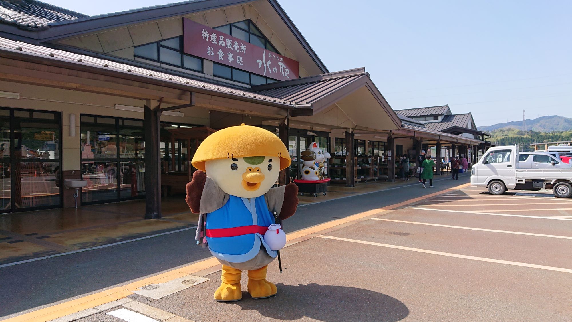 道 の 駅 塩津 海道 あ ぢ かま の 里