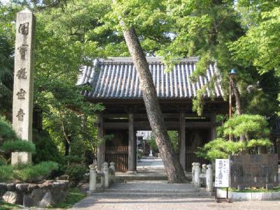 Doganji Temple kannondo(KogenjiTemple)