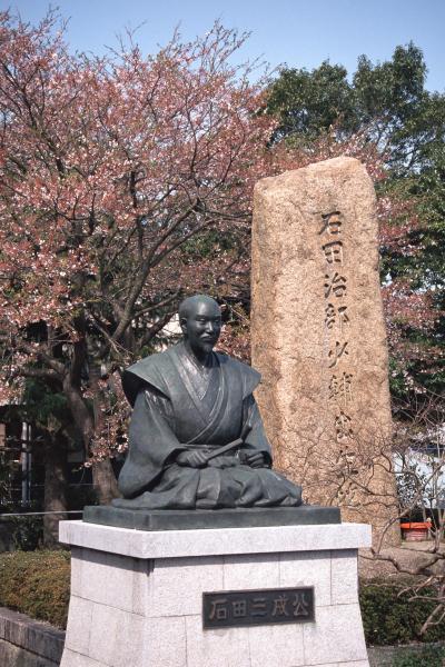 Birthplace of Mitsunari Ishida