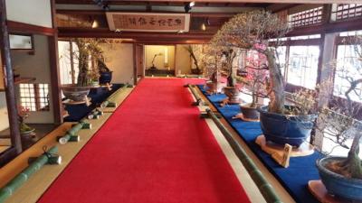 Nagahama Bombai Exhibition