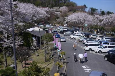Oku-Biwako Parkway Tsuzura Ozaki Observation Deck