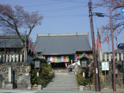 Kinomoto Jizoin Temple