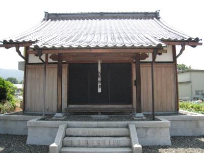 Mt. kodakami Rikakuin