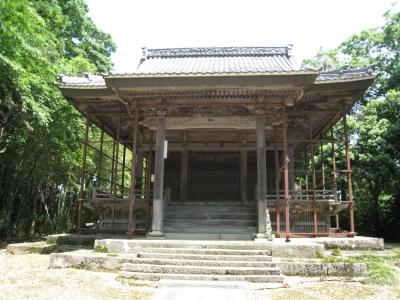 Amenomori KannonTemple