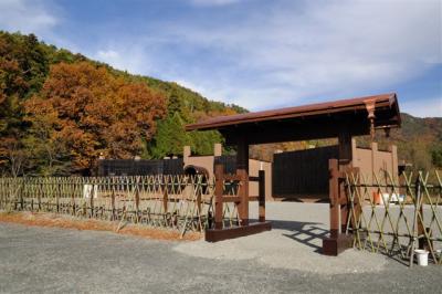 Odani Castle Sengoku Museum of History