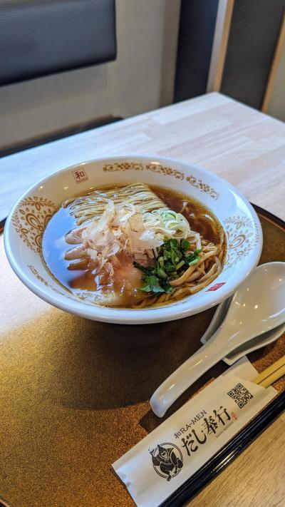 和RA-MEN　だし奉行